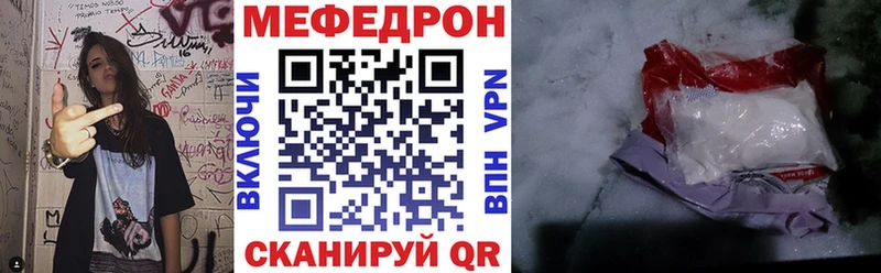 Наркотические вещества Избербаш Бошки Шишки  КЕТАМИН  ссылка на мегу маркетплейс  Бутират  Гашиш  КОКАИН  Альфа ПВП 