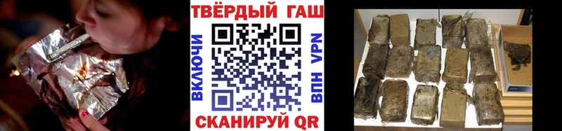 купить   Избербаш  Гашиш индика сатива 