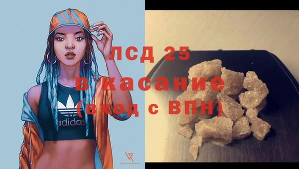 кокс Армянск