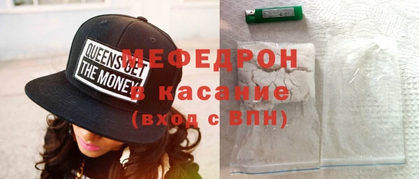 apvp Арсеньев