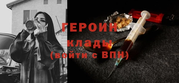 apvp Арсеньев