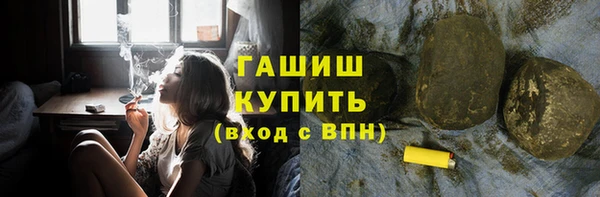 кокаин перу Аркадак