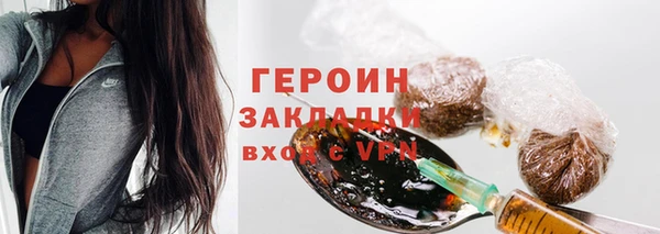 apvp Арсеньев