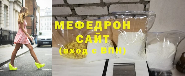 mix Сосновка
