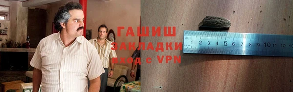 кокаин перу Аркадак