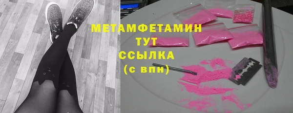 кокаин перу Аркадак