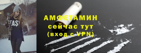 apvp Арсеньев
