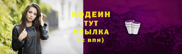 mix Сосновка