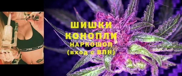 кокаин перу Аркадак