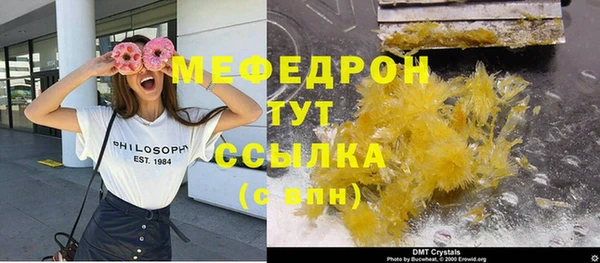 кокаин перу Аркадак