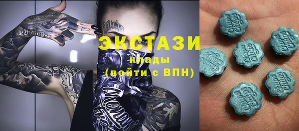 apvp Арсеньев