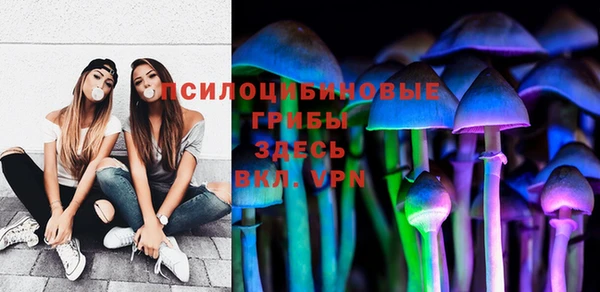 кокаин перу Аркадак