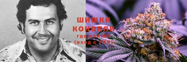 кокс Армянск