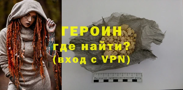 apvp Арсеньев