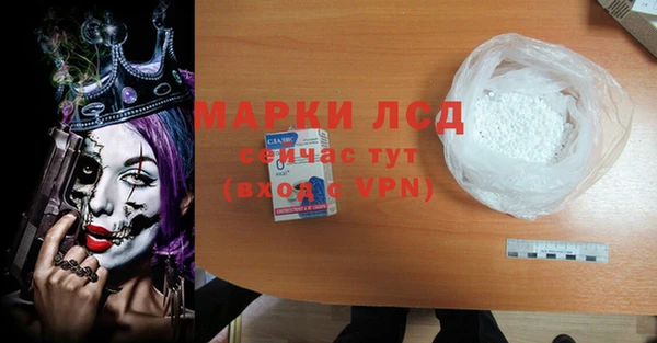 кокаин перу Аркадак