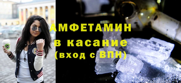 apvp Арсеньев