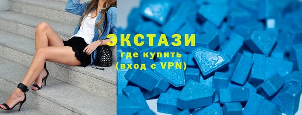 кокаин перу Аркадак