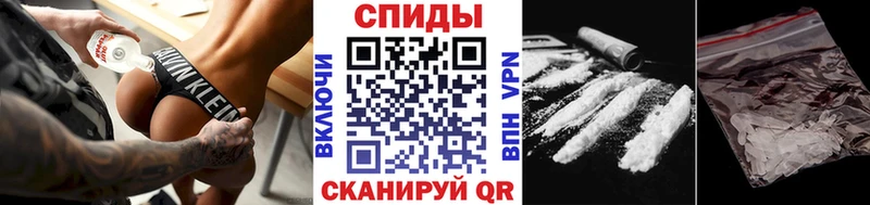 Первитин пудра  даркнет клад  Избербаш 