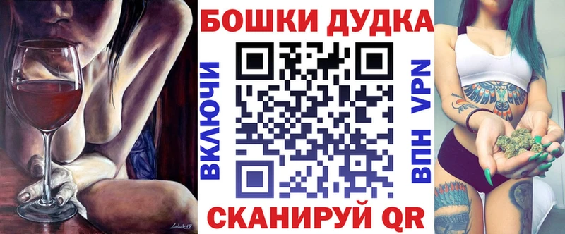 Конопля гибрид  Избербаш 